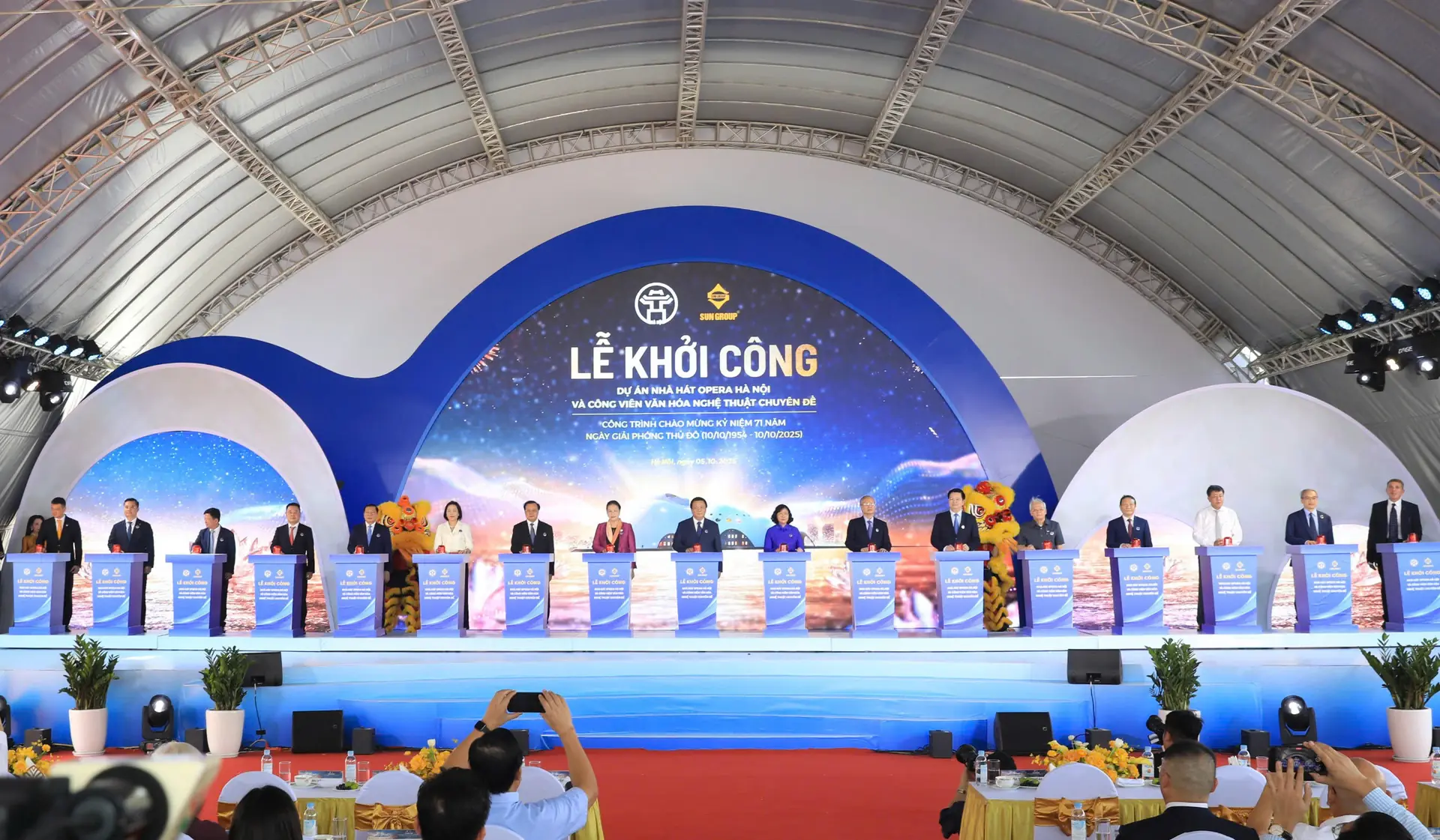 Đài PTTH Hà Nội